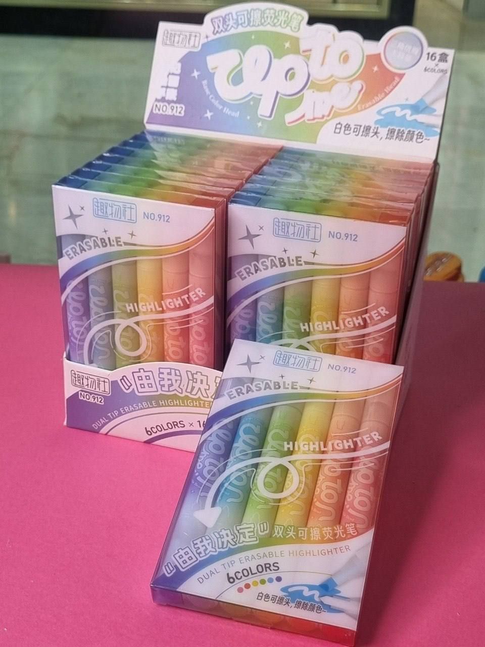 هایلایتر پاکندار ۶ رنگ