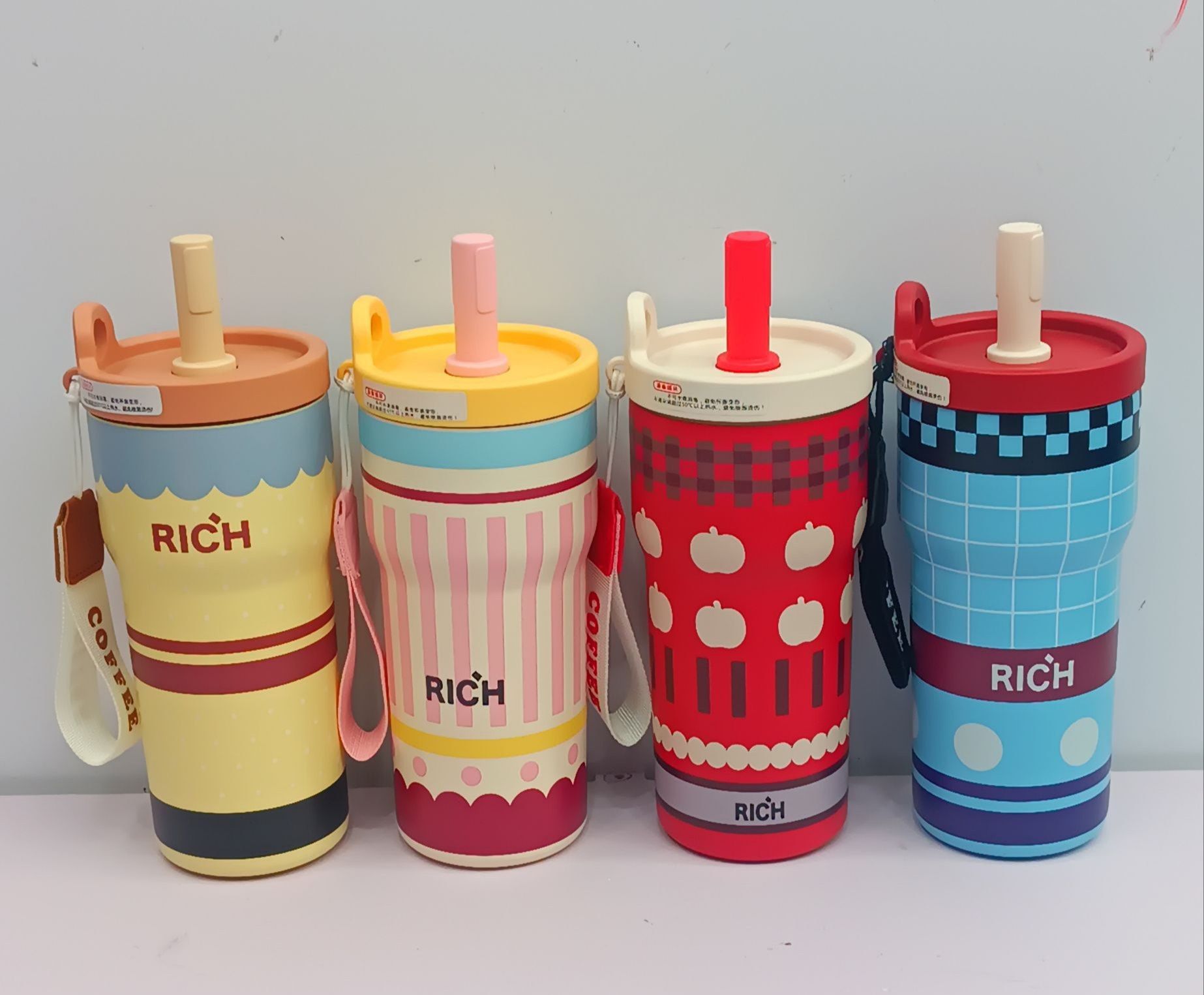 تراول ماگ rich